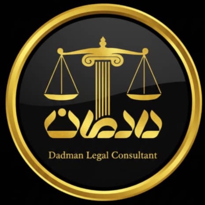 خانم بخشی
